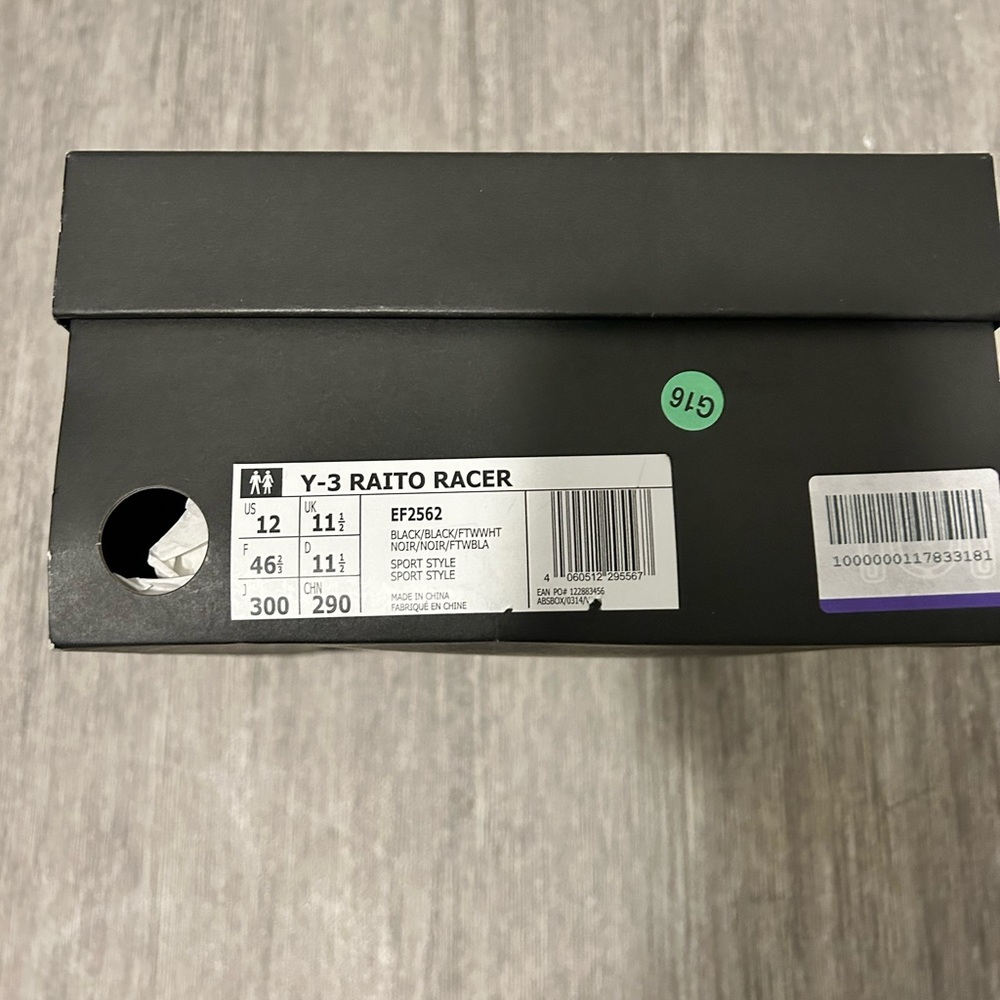 Men’s Y-3 RATIO RACEr - Picture 7 of 7